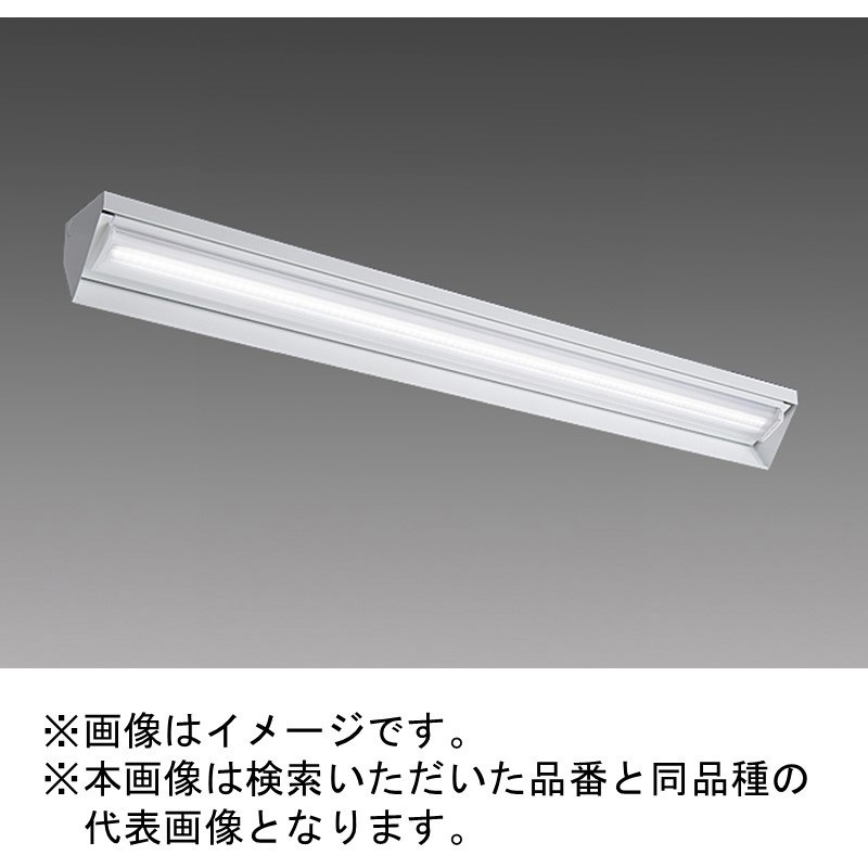 MY-N450440/NAHTN LEDライトユニット形ベースライト Myシリーズ 40形