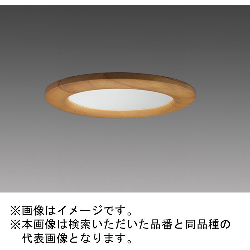 EL-D12/3(551WWM)AHTZ LEDベースライト MCシリーズ ベースダウンライト