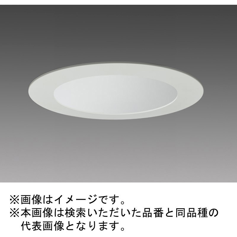 EL-D15/5(351NM)AHTZ LEDベースライト MCシリーズ ベースダウンライト