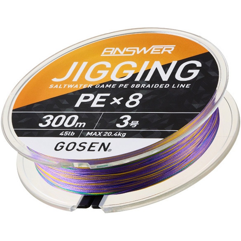 GJA854008(400m/0.8号) アンサー ジギング PEx8 GOSEN(ゴーセン) ライン色マルチカラー(5色分け) サイズ(号)0.8