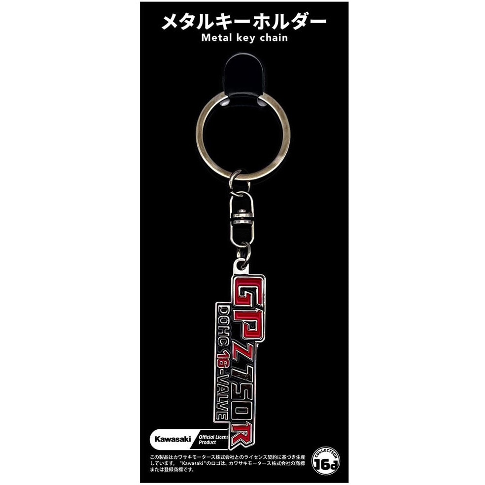 KEIJU キーホルダー MKJP 車種別かわカッコいい キーホルダー ニッサン フェアレディZ RZ34