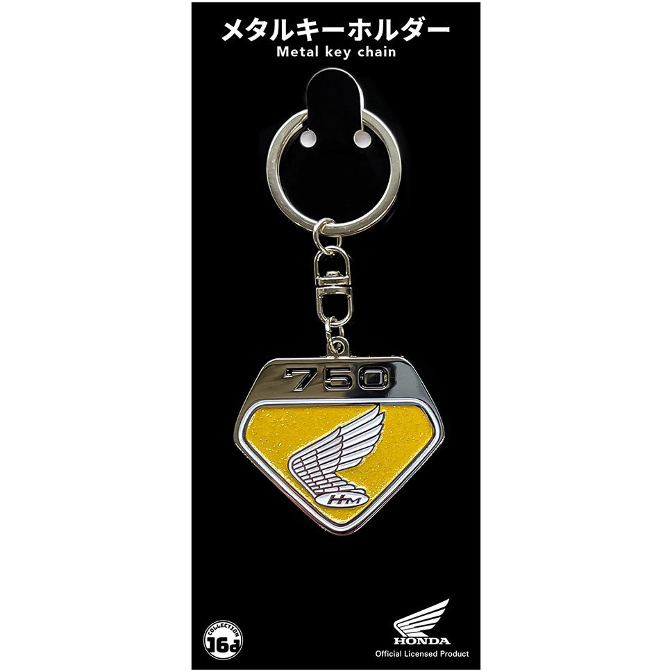 Honda 1094 メタルキーホルダー 1個 ジュウロクホウイ 【通販モノタロウ】