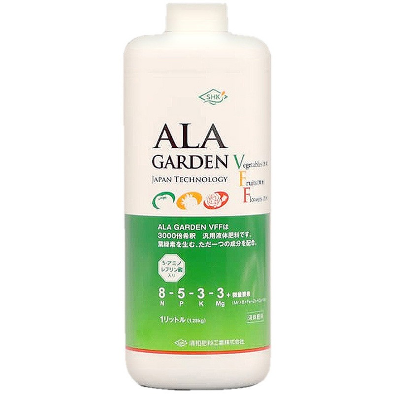 1L アラガーデンVFF 清和肥料工業 1本 1L