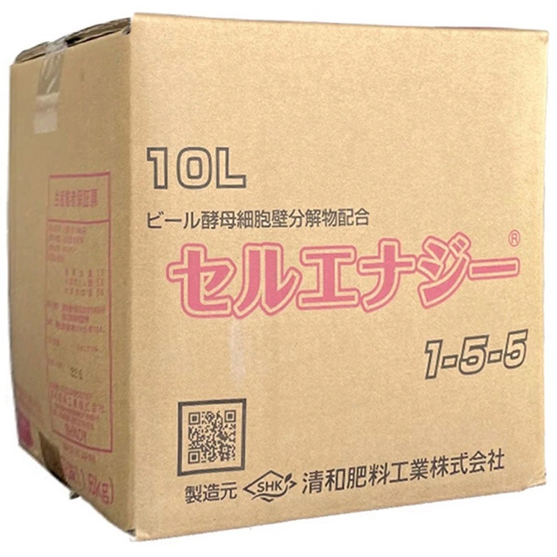 ⭐️新品・未使用⭐️セルエナジーセット 4箱 10L セルエナジー 清和肥料工業 1本 10L 【通販モノタロウ】