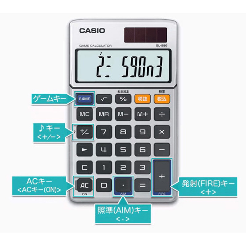 CASIO　電卓ゲームセット Amazon | カシオ ゲーム電卓 手帳タイプ 10桁 SL-880-N | ビジネス電卓