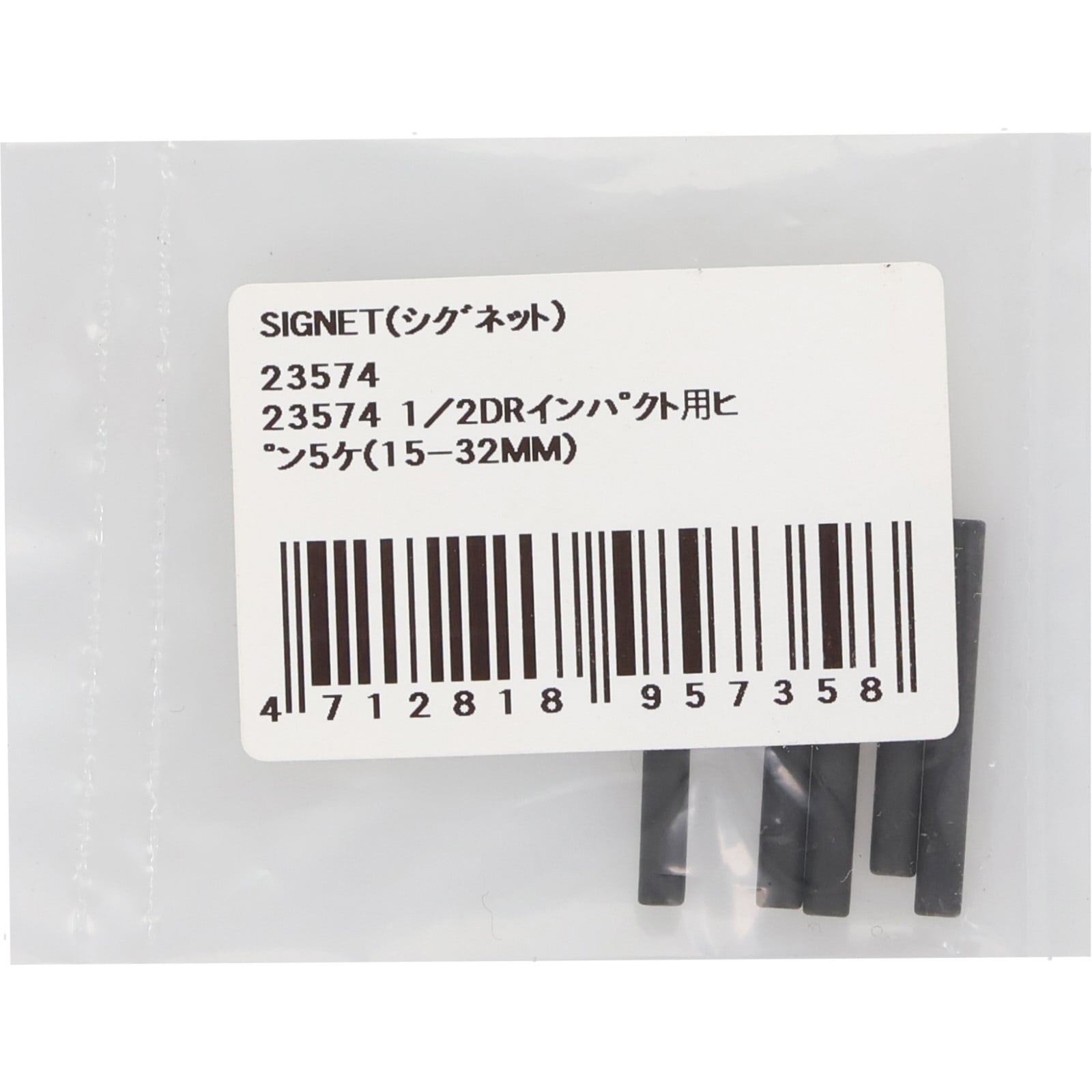 美品 動作確認済！チャンピオン エンジン式高圧洗浄機 ＃223574 コストコ