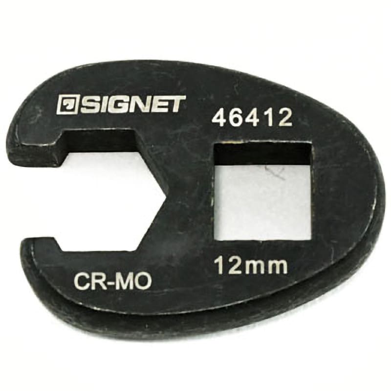 SIGNET シグネット 3／8DR クローフットレンチ 12MM - メンテナンス用品