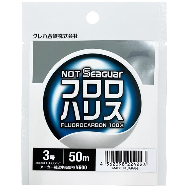 Seaguar ace フロロカーボン釣り糸 50m 12号