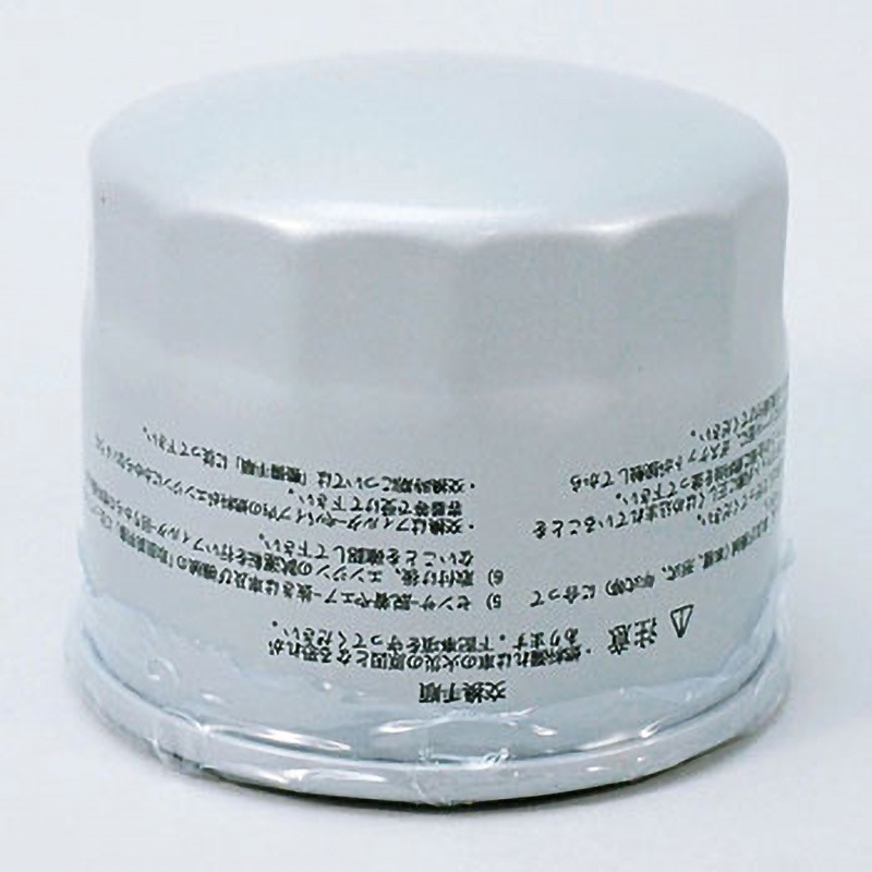 1974年製　M-1950　WYOTT　マルチフューエル　未点火　箱付き KS-567C 建設機械用フューエルフィルター 1個 KSフィルター 【通販