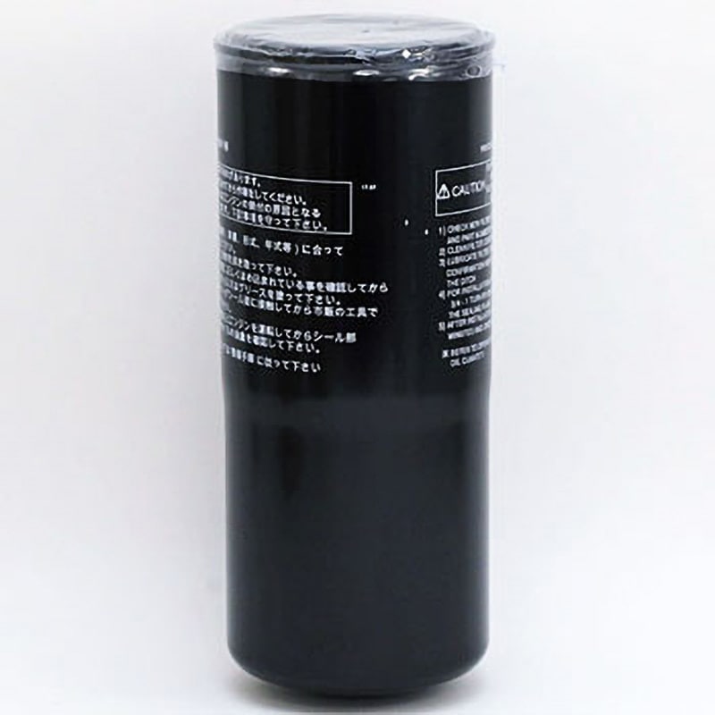 ユニオン産業 オイルエレメント JO-207C×8/JO-210×4 パワーショベル EX3500-1.-2 ユニオン産業 オイルエレメント JO-207C⁄JO-210 ホイルローダー LK470Z