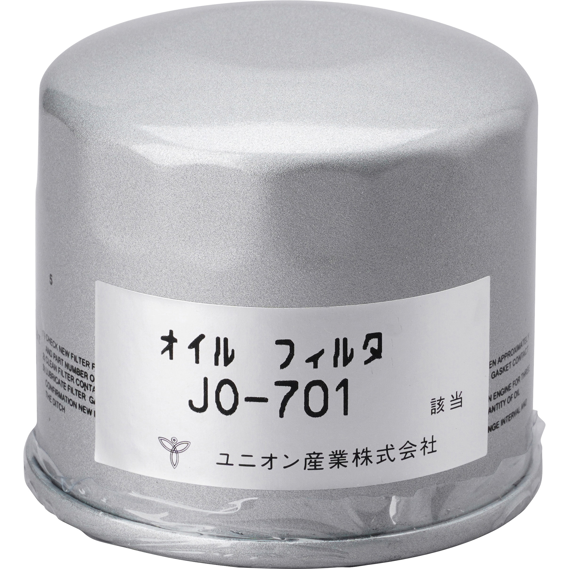 JO-701 オイルエレメント(産業機械用) 1個 ユニオン産業(UNION) 【通販