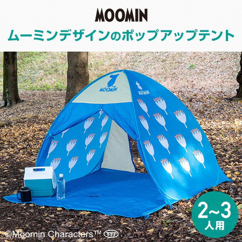 テント Z Shade Venture 12x10 Foot Outside Patio Pop Up Canopy Tent