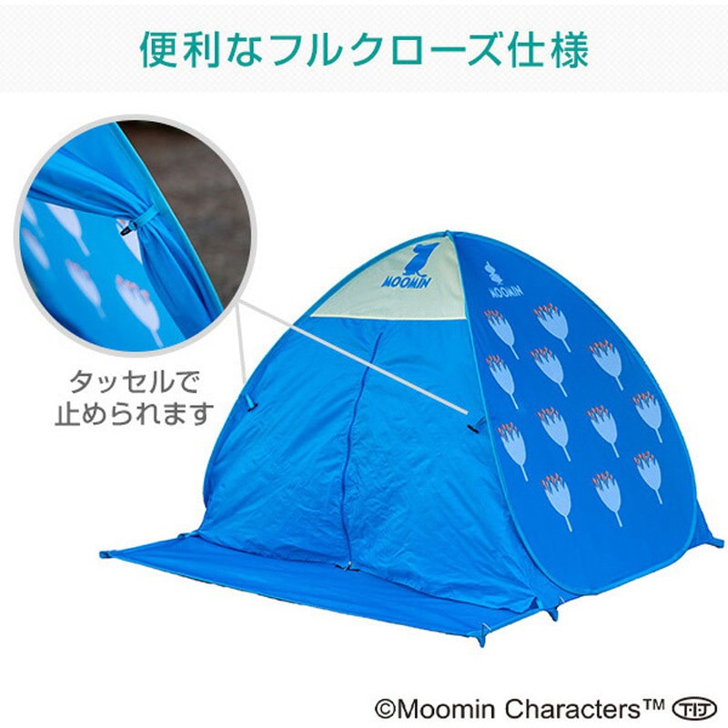 MM-OD10-002 ムーミン ワンタッチテント 1台 タカサカ