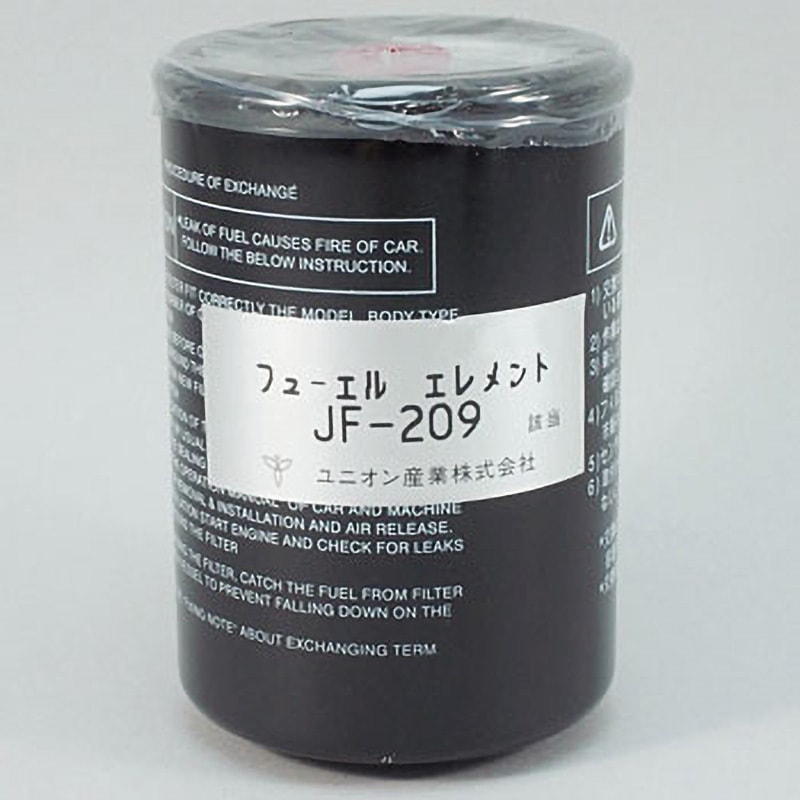 JF-209 フューエルエレメント(産業機械用) 1個 UNION(ユニオン産業