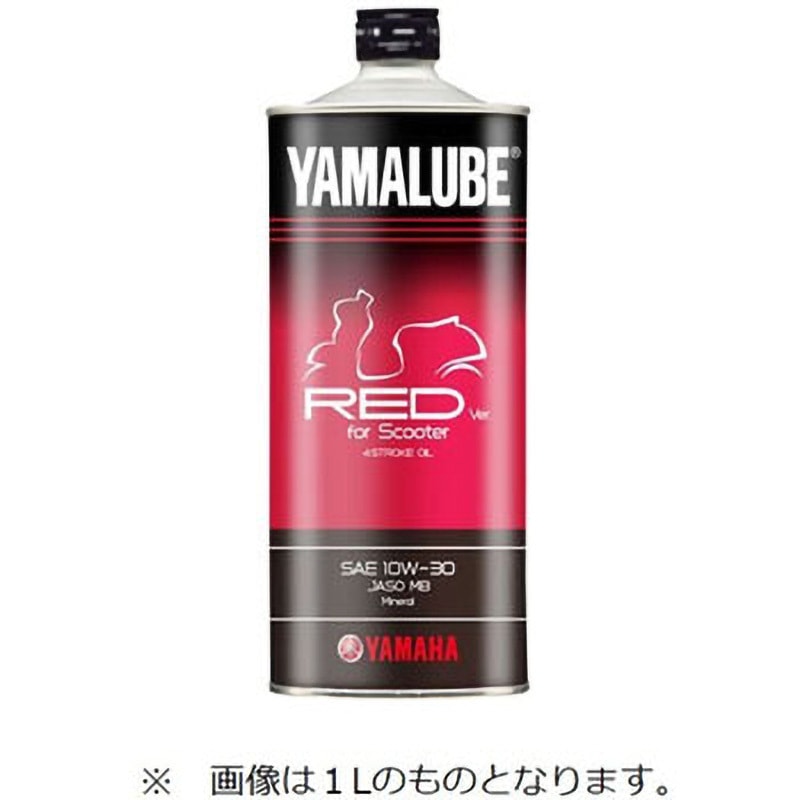 90793-32649 ヤマルーブ レッドSC YAMAHA(ヤマハ) JASO規格MB SAE:10W