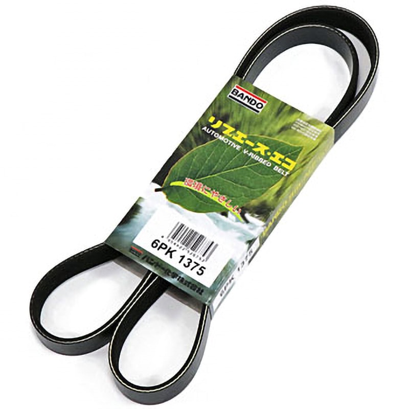 6PK1375 リブエースベルト 6PK 1本 バンドー化学 【通販モノタロウ】