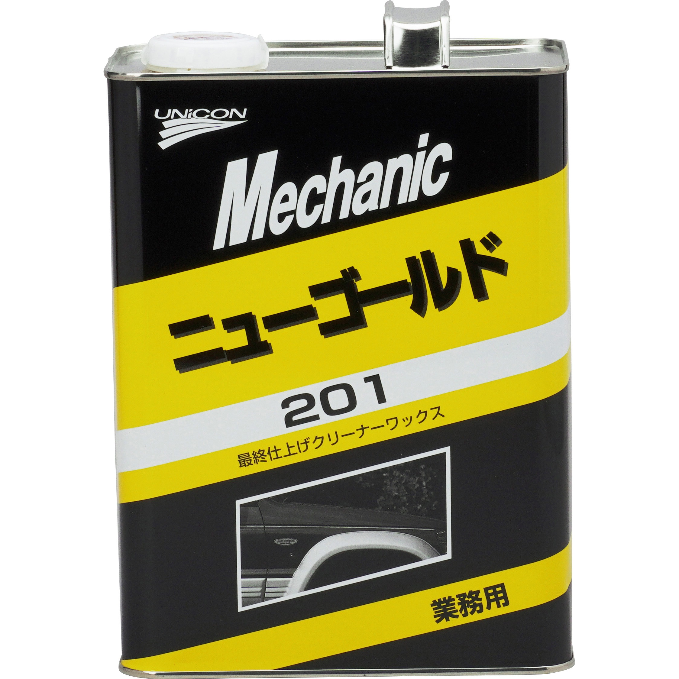 15530 ニューゴールド 201 1缶(4L) UNiCON(ユニコン) 【通販モノタロウ】
