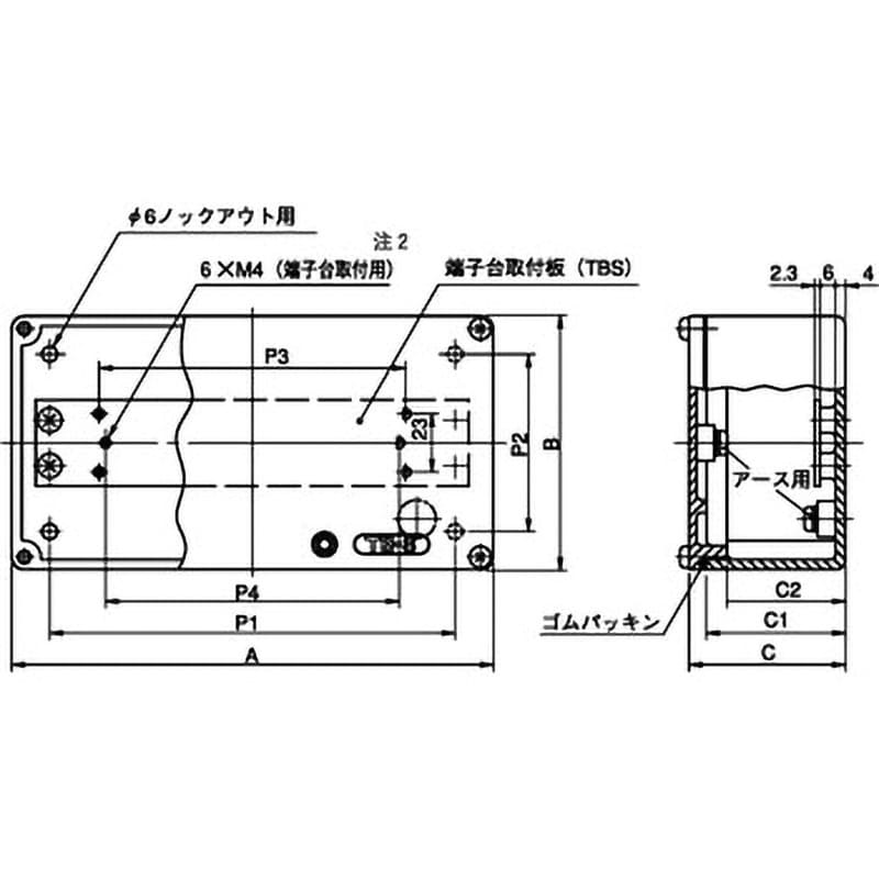TB- 4 アルミWPブンキボックス アルミ分岐ボックス (防水) 1個 TB- 4 アルミWPブンキボックス アルミ分岐ボックス (防水) 1個