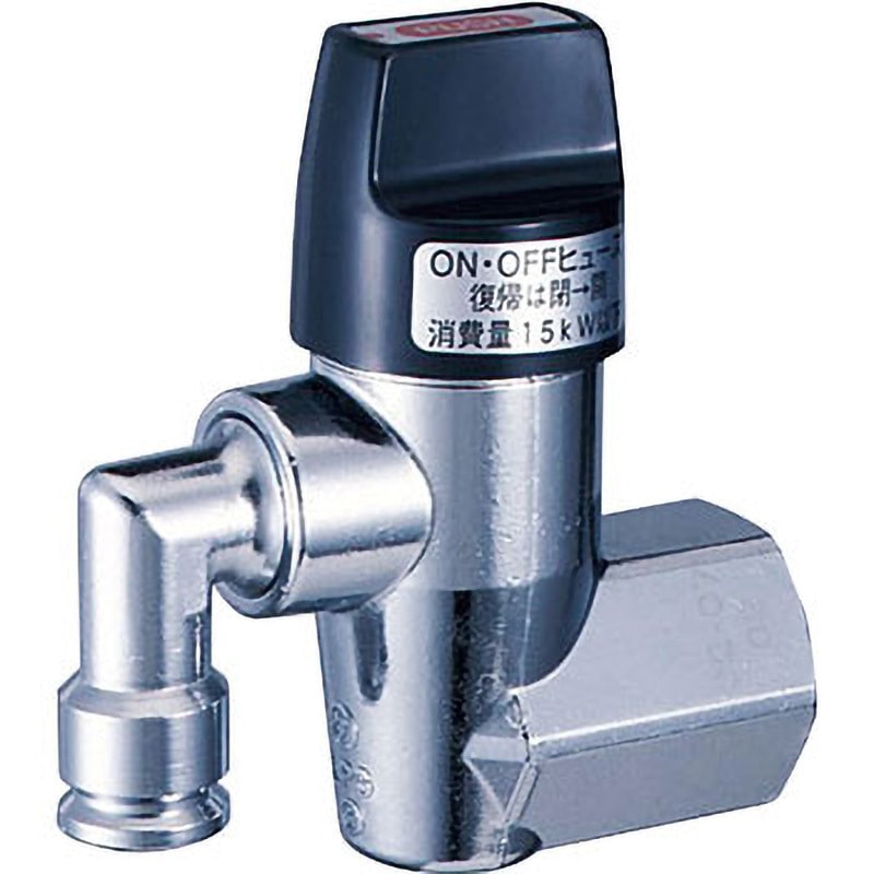 専用品LPガス用　昭和レトロの雰囲気を楽しむオブジェ G015AZ-12P LB一口コンセントON・OFFヒューズガス栓 LPガス用 1個 光陽