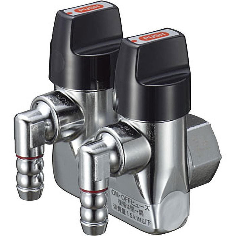 G025ZU-12P LB二口自在ON・OFFヒューズガス栓 LPガス用 1個 光陽産業 【通販モノタロウ】 6,620円