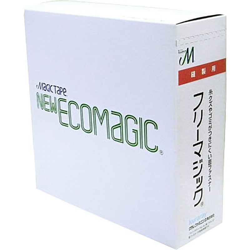 フリーマジックテープ(縫製用) クラレファスニング 白色 幅100mm