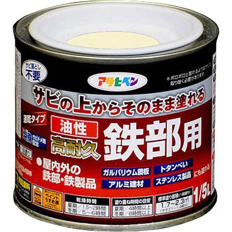 あさページ① トーキョーレーベル ファーニットZ スーツケース ace. TOKYO