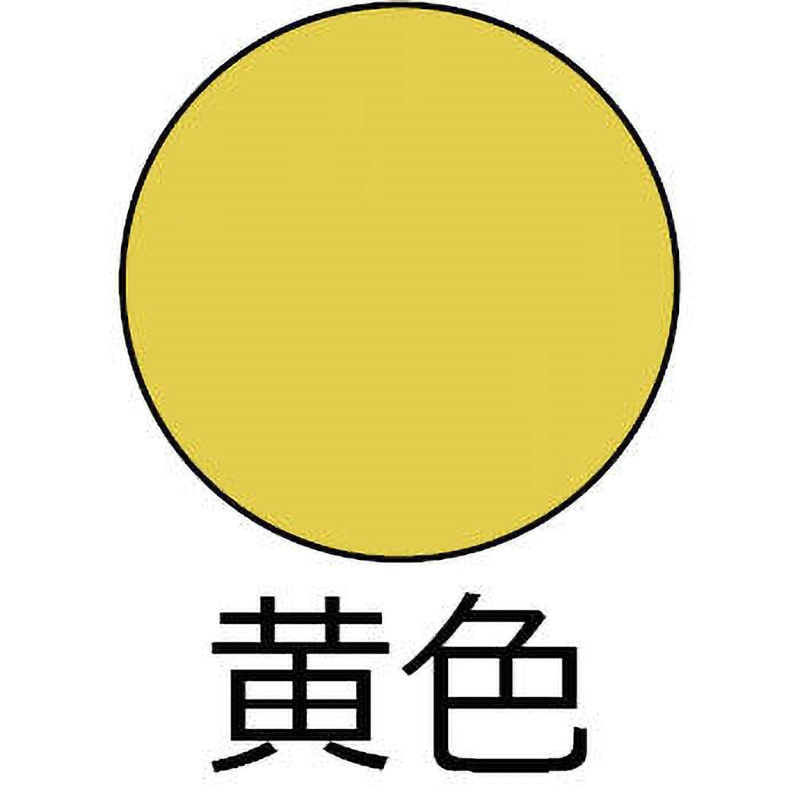 油性 高耐久鉄部用スプレー アサヒペン 黄色 1本(300mL