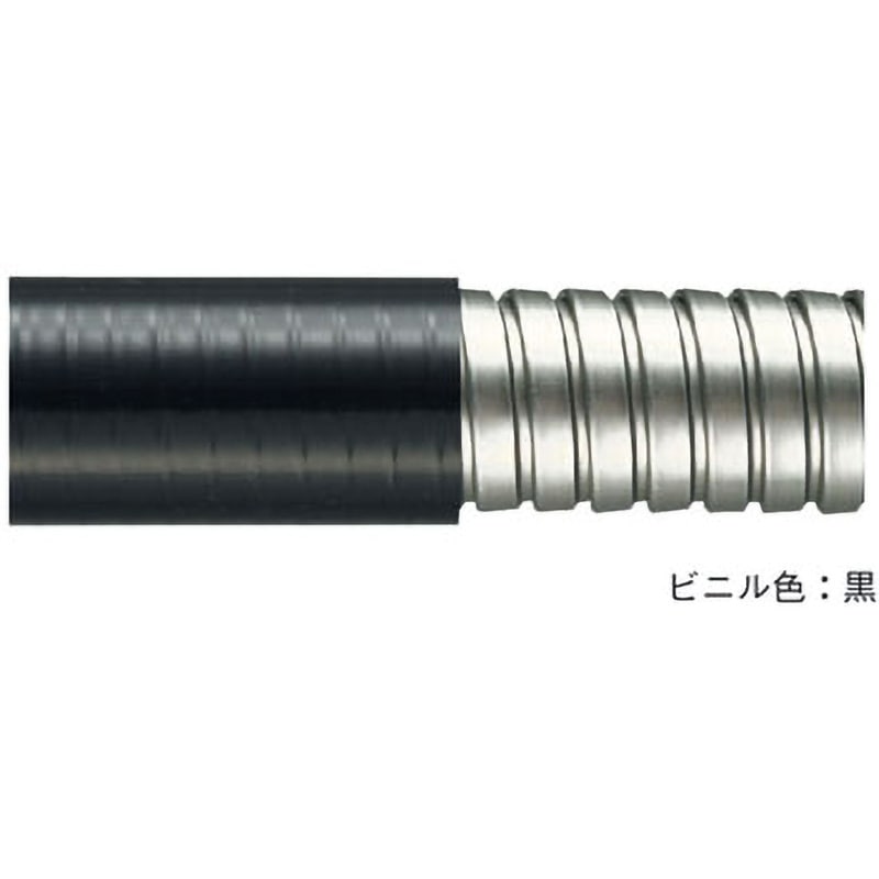 FSVH-12 チョウタイユミッチャクセミインターフレキ 超耐油密着ビニール被覆フレキ 1箱(30m) 大和電業 【通販モノタロウ】