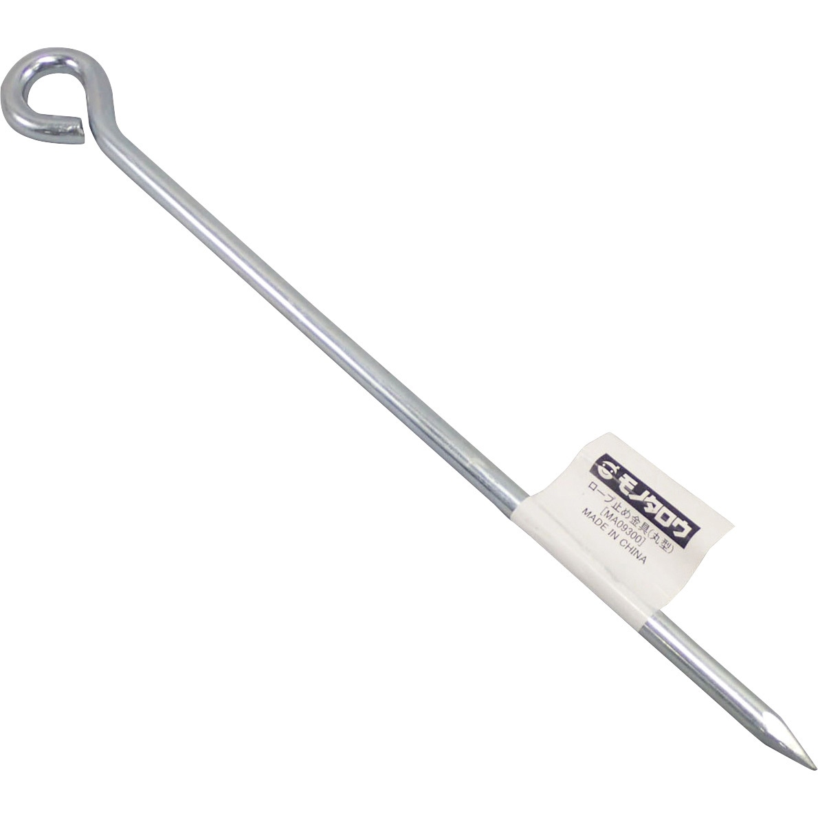 Amazon | 【まとめ買い】ロープ止め 丸型(50本入) (径)9mmx