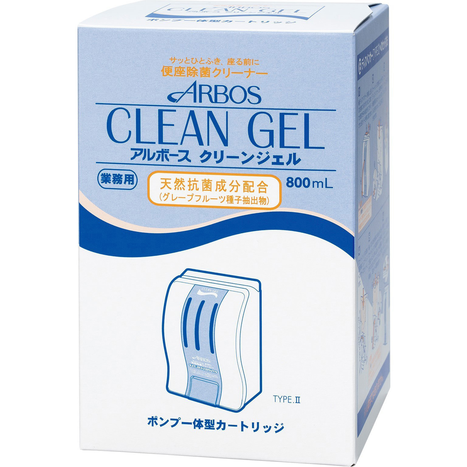 14639 アルボースクリーンジェル カートリッジ アルボース 本体幅90mm