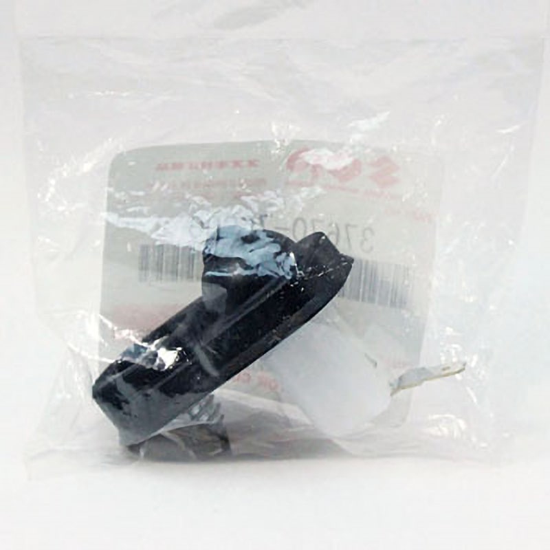 Amazon.com: Monroe Max-Air MA769 Air Adjustable Air Shock