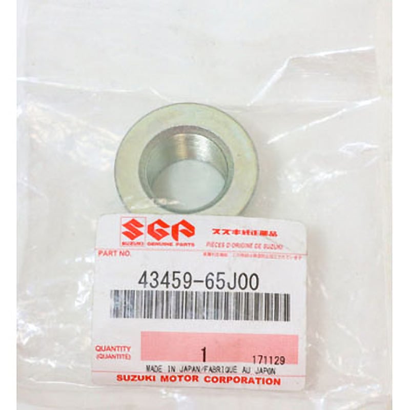 43459-65J00 (43459)ナットフロントアクスル 1個 スズキ 【通販