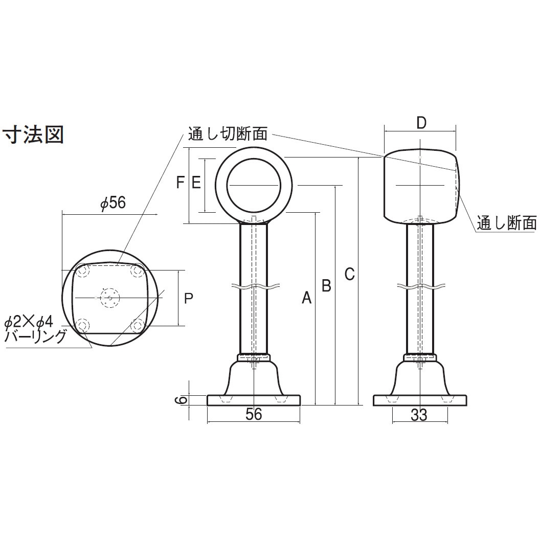 めぐみんさん専用　PRIME1 サイズ: S バインディング+各種パーツ RDX用 高剛性フロントユニット(組立済) ロアセット [TP-649