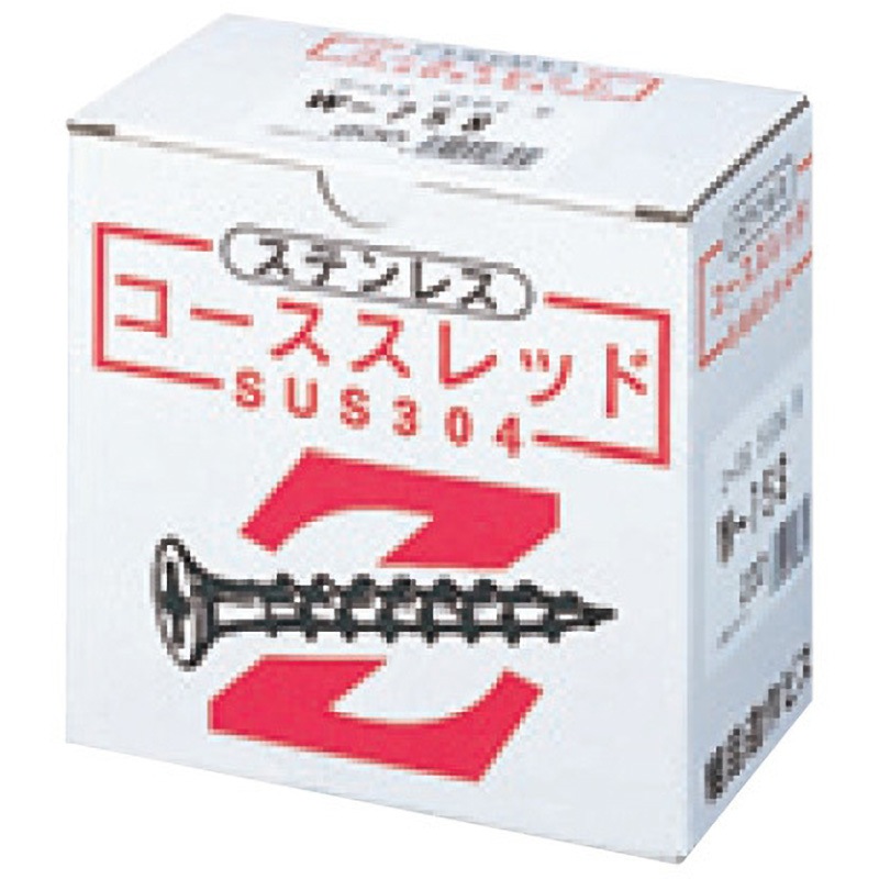 Zステンレス コーススレッド XM-7 全 MIZUKAMI(水上) 全ネジ