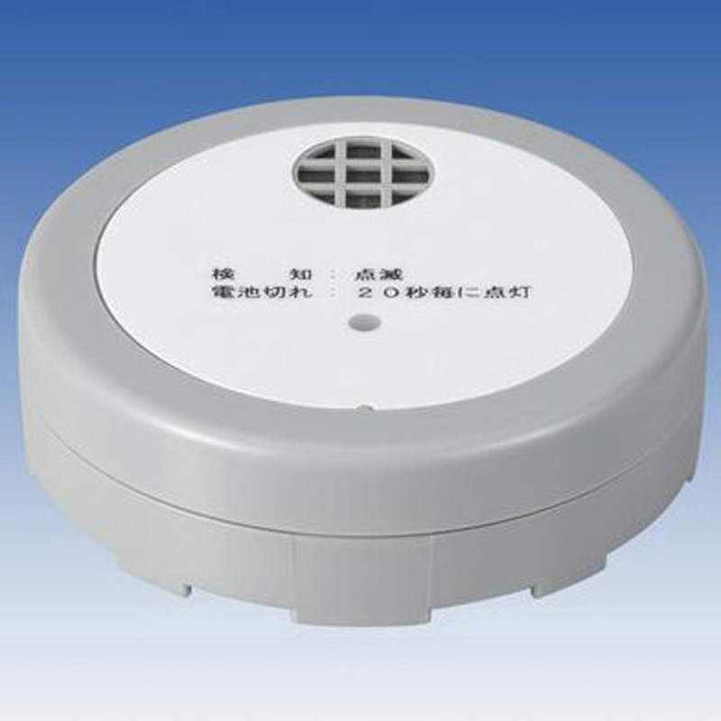 EA864CL-1A 水漏れ報知器 エスコ 1個(1個) EA864CL-1A