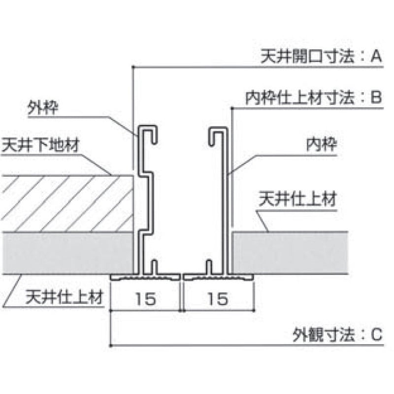 SPG 天井点検口 支持金具型 MIZUKAMI(水上) 開口寸法(天井/A)304