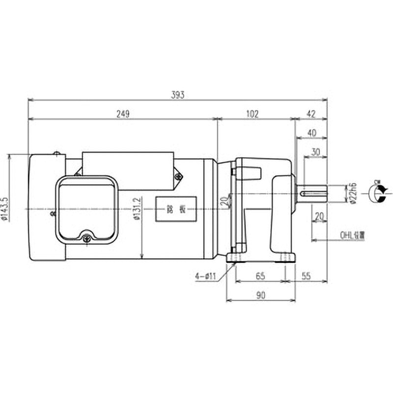 SML2-04-15 シグマー 平行軸単相400w脚取付形減速機 シグマー技研 新シリーズ 出力0.4kW ブレーキ無し   SML2-04-15