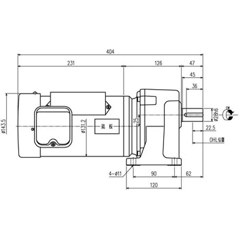 SML2-04-80 シグマー 平行軸単相400w脚取付形減速機 シグマー技研 新シリーズ 出力0.4kW ブレーキ無し   SML2-04-80