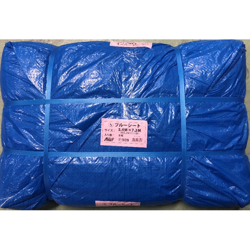 ファースト Sブルーシート(#1100) 5.4m×7.2m ブルー 約5.4ｍ×7.2ｍ　厚み約0.06mm