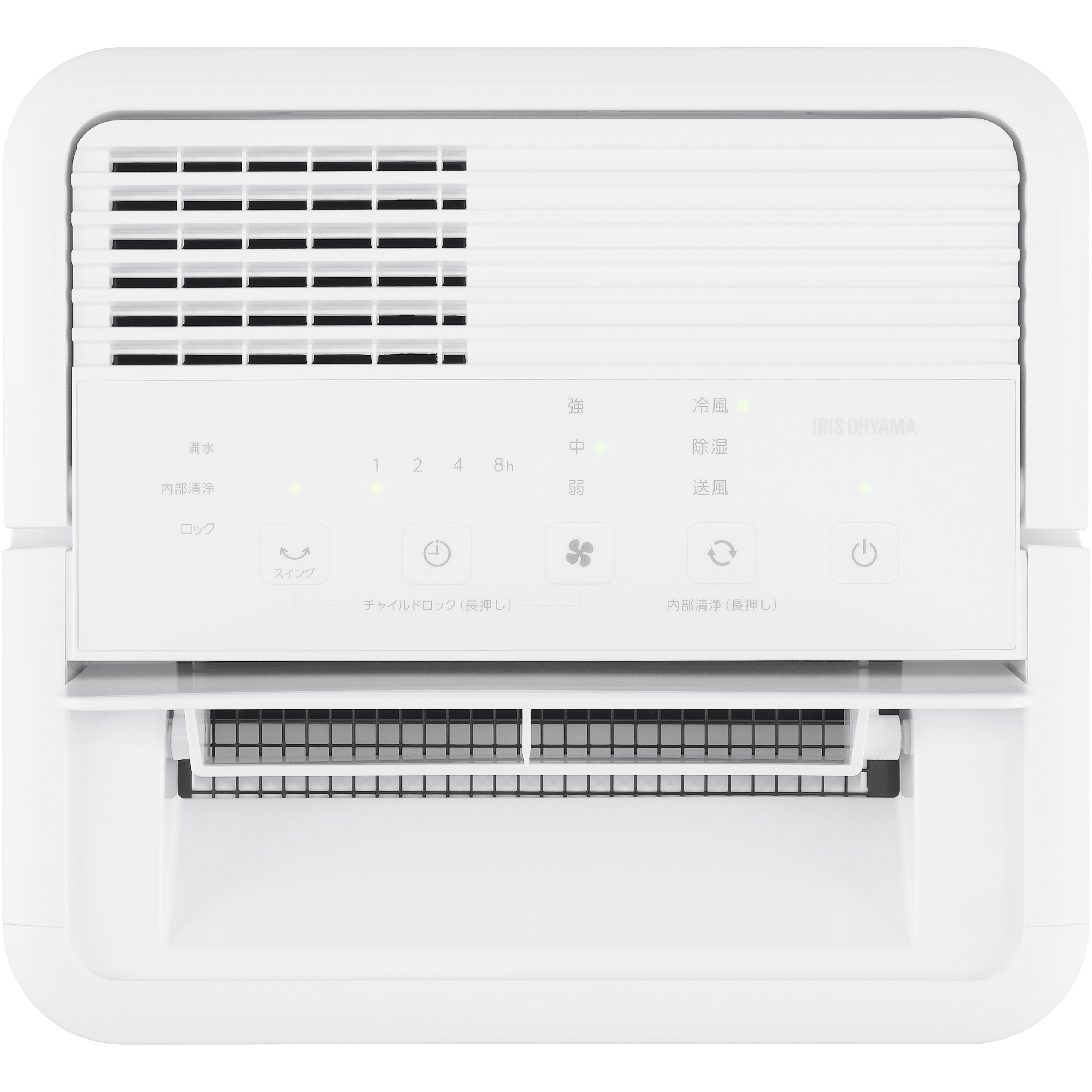 コンパクトクーラー アイリスオーヤマ スポットエアコン (スポット