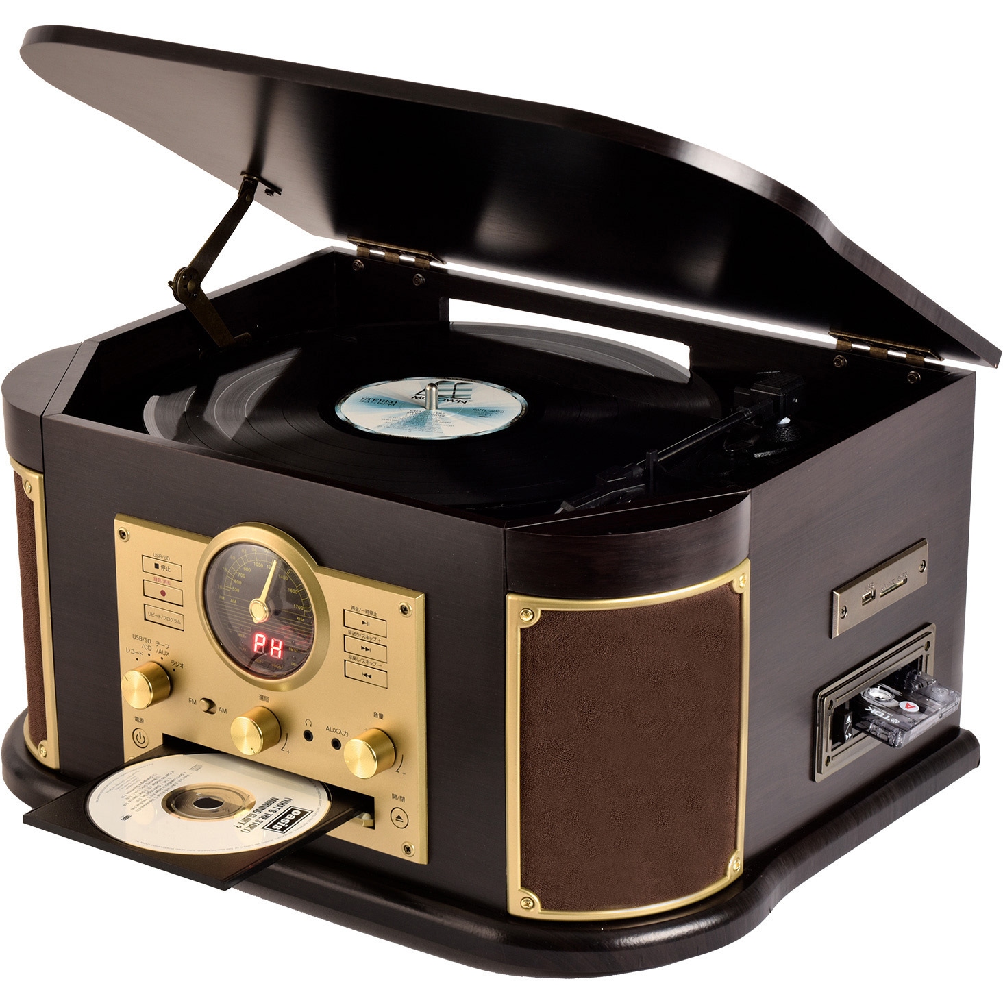【昭和レトロ】YAMAZEN MRP-M100CR(DB)レコードプレーヤー MRP-M100CR(DB) マルチレコードプレーヤー リモコン付き(CD/レコード