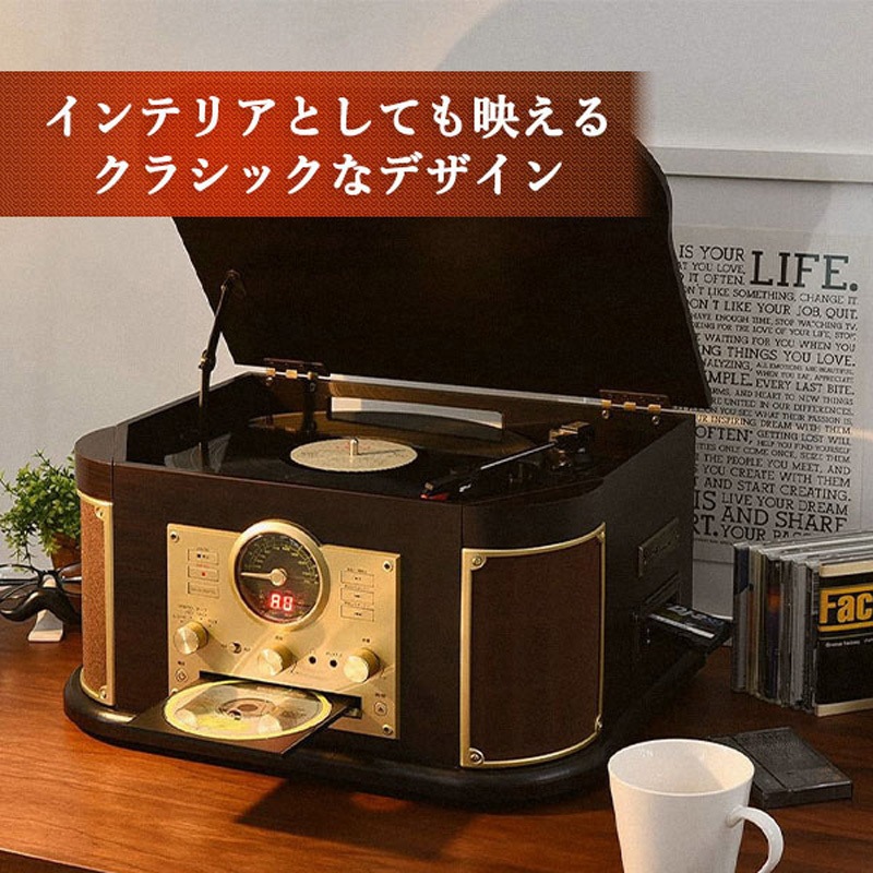MRP-M100CR(DB) マルチレコードプレーヤー リモコン付き(CD/レコード