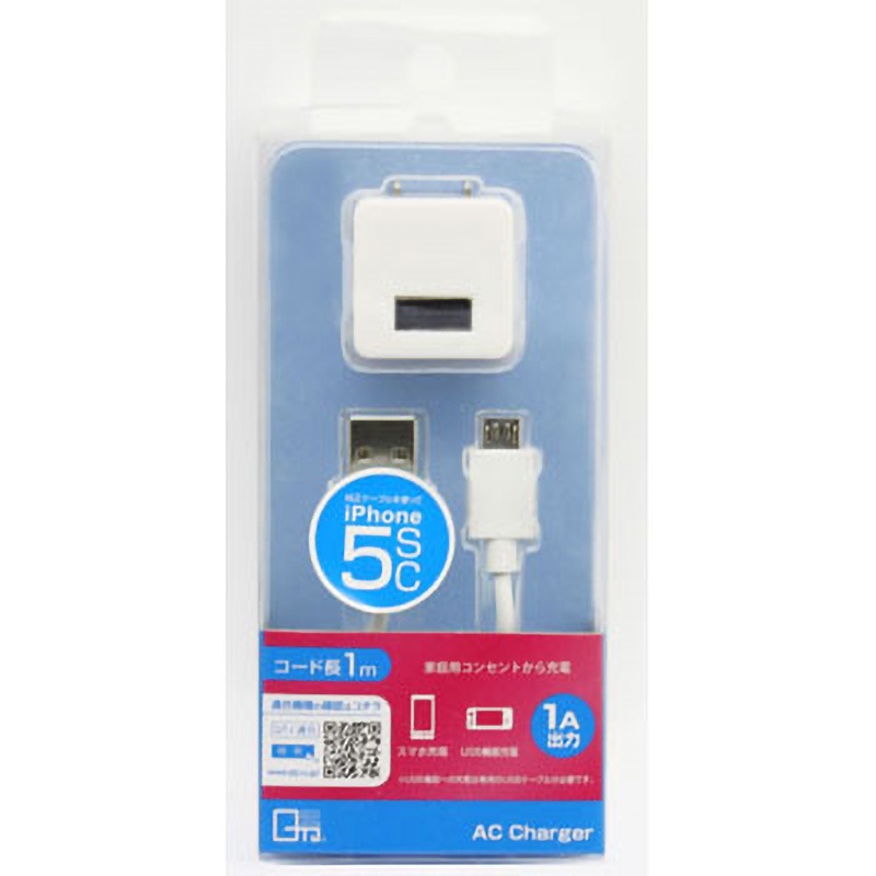 QX-023WH microUSBコネクタ対応サイコロ型ACチャージャー クオリティ
