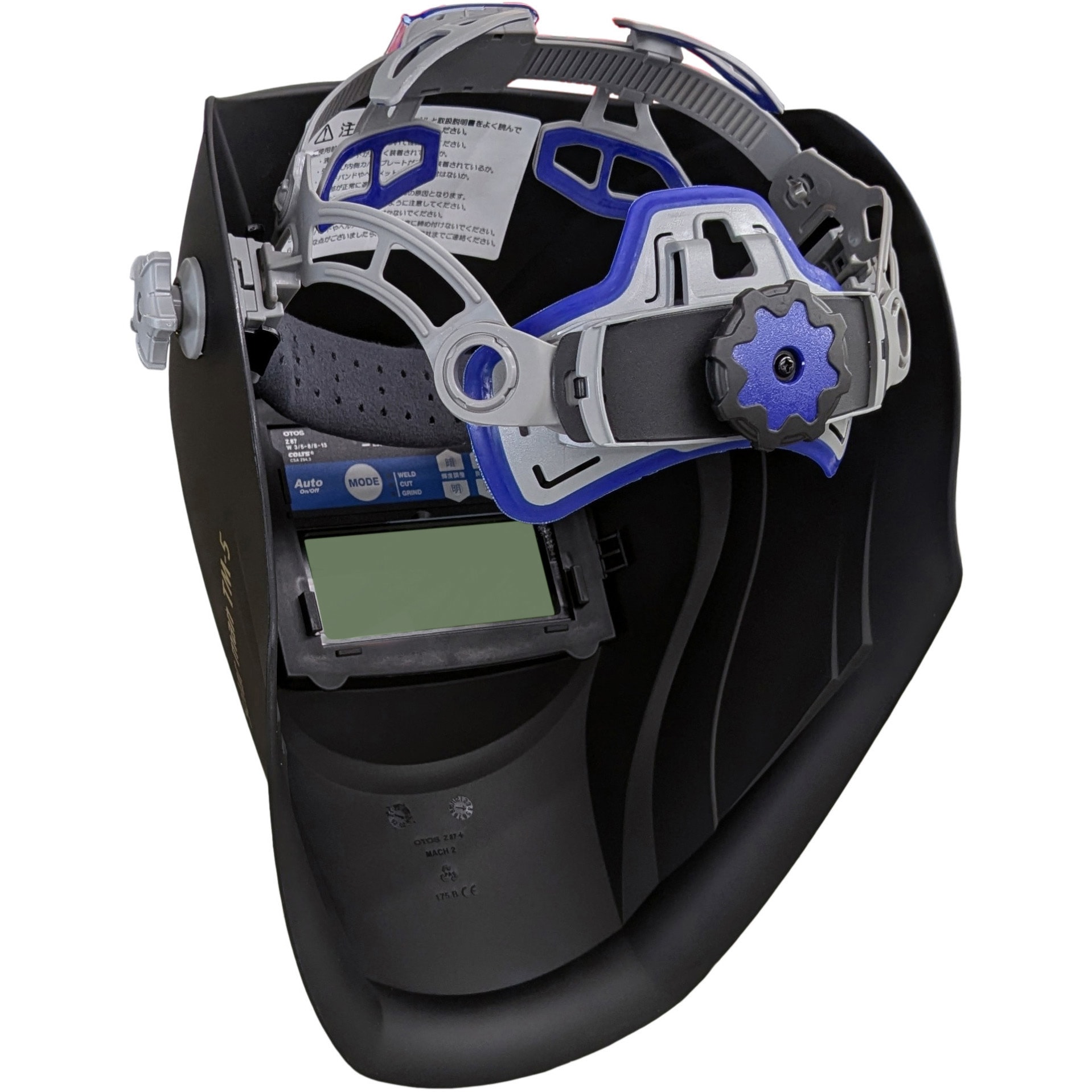 TM-5 高速遮光面ソーラーマン(キャップ型) 1個 サンピース 【通販モノタロウ】