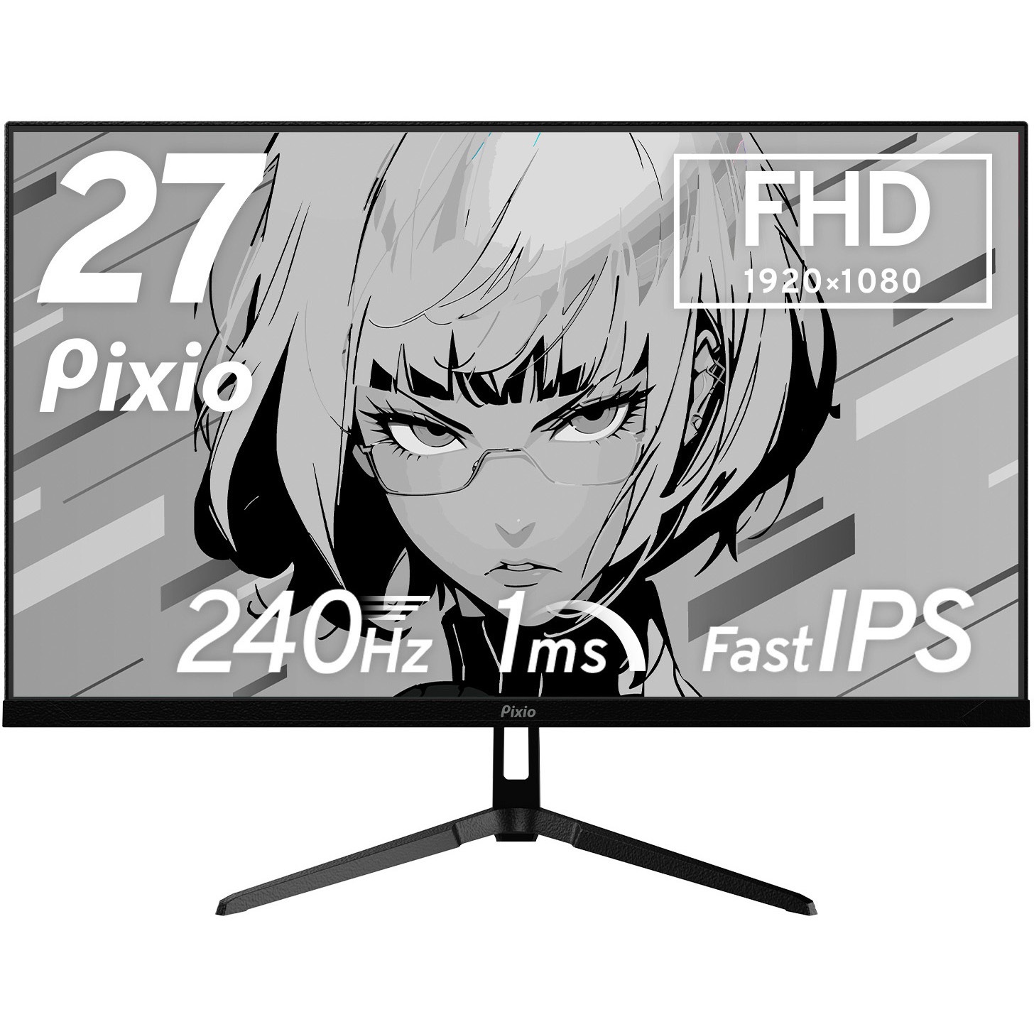 PX279WAVE-O PX279 Wave ゲーミングモニター 27インチ FHD 240Hz IPSパネル 1ms(GTG) Pixio フリッカーフリー○ ブラック色 非光沢