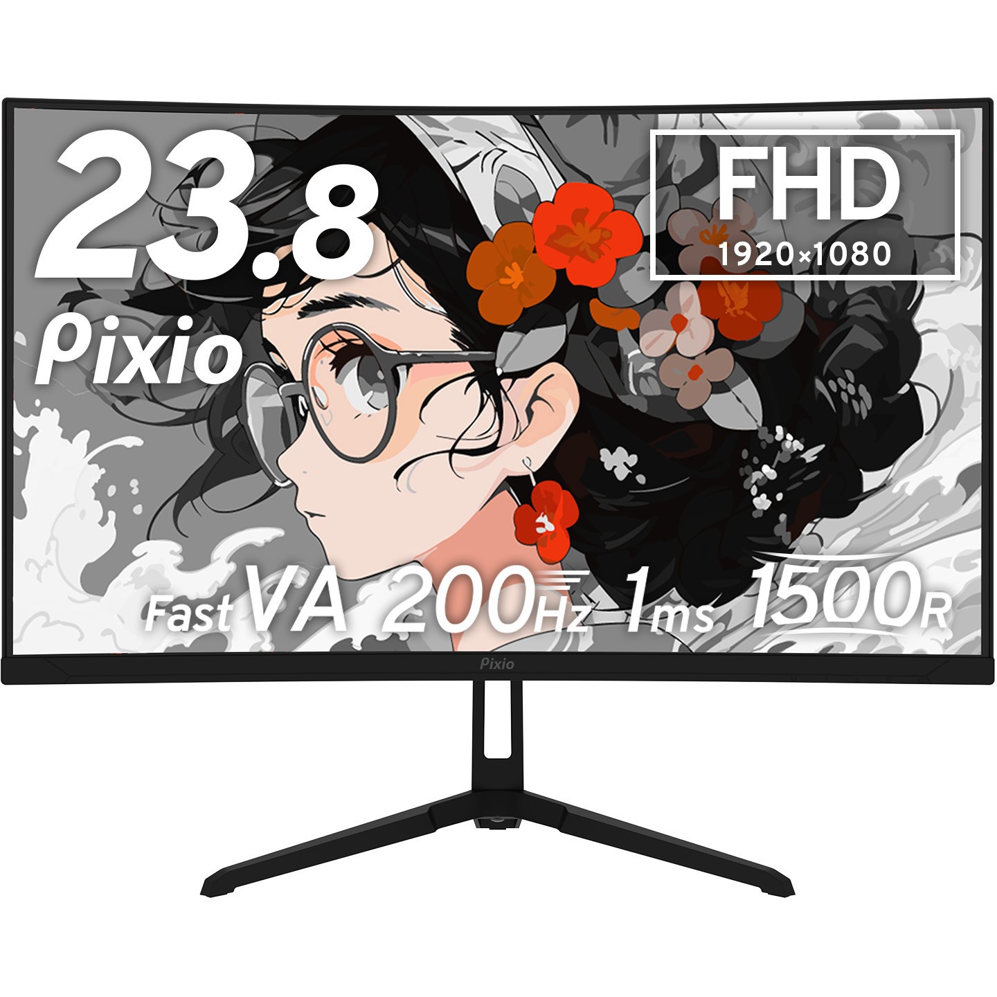 PXC248WAVE-O PXC248 Wave ゲーミングモニター 23.8インチ FHD 200Hz Fast VAパネル 1ms(GTG) 湾曲 Pixio フリッカーフリー○ ブラック色 非光沢