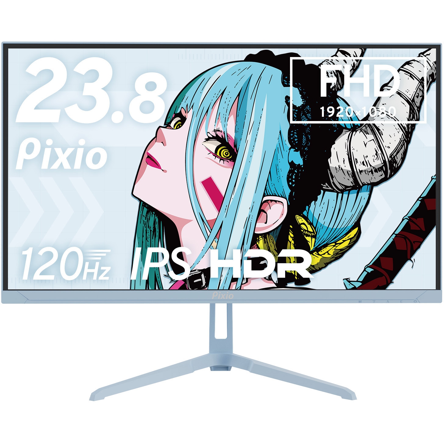 PX246WAVEB-O PX246 Wave Pastel Blue ゲーミングモニター 23.8インチ FHD 120Hz IPSパネル 4ms(GTG) Pixio スピーカー2W×2 パステルブルー色 非光沢