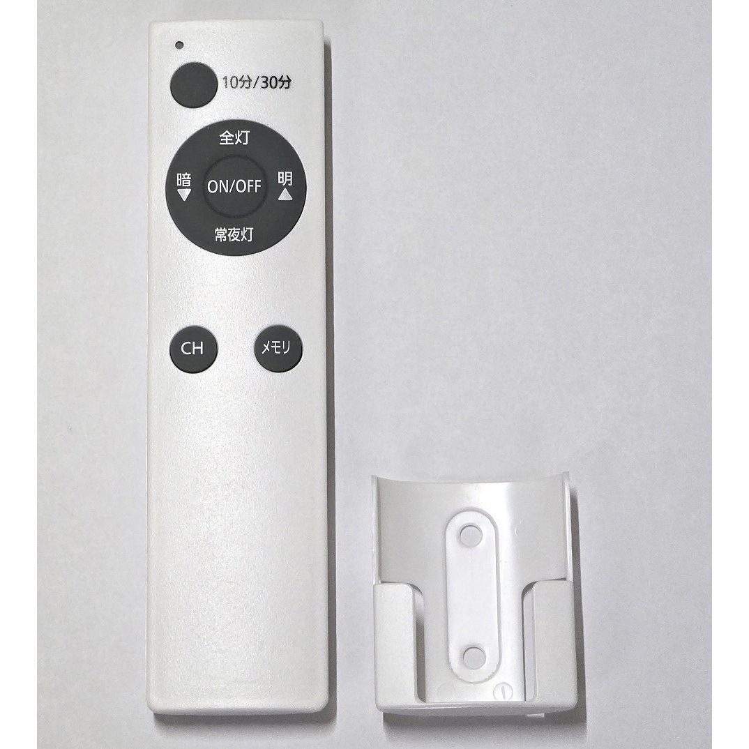 CEN6KAN-TM LEDシーリングライト 東京メタル Ra80 光色:昼白色(5000K