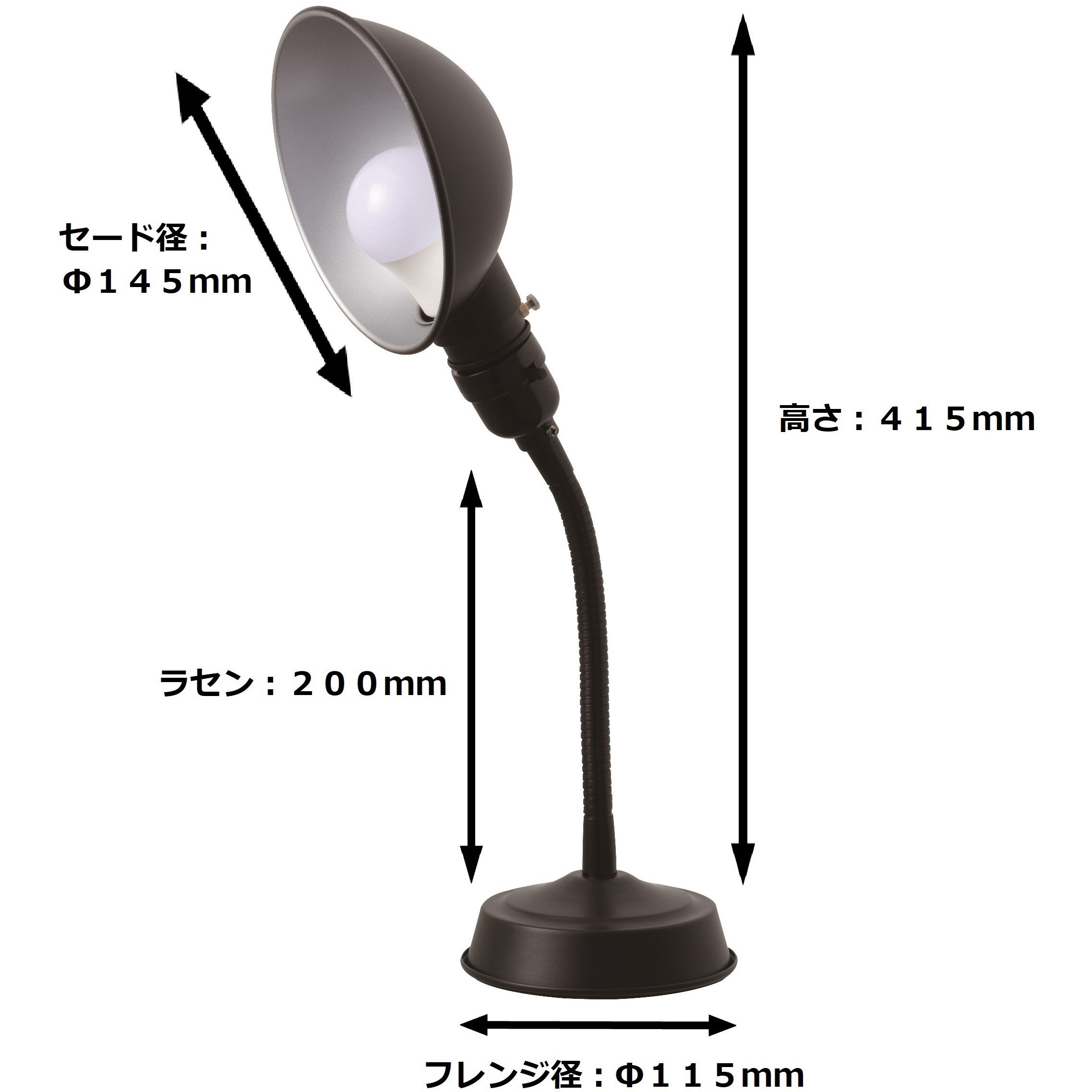 FS-6SPBLEZ デスクスタンド 東京メタル LED ブラック色 FS-6SPBLEZ