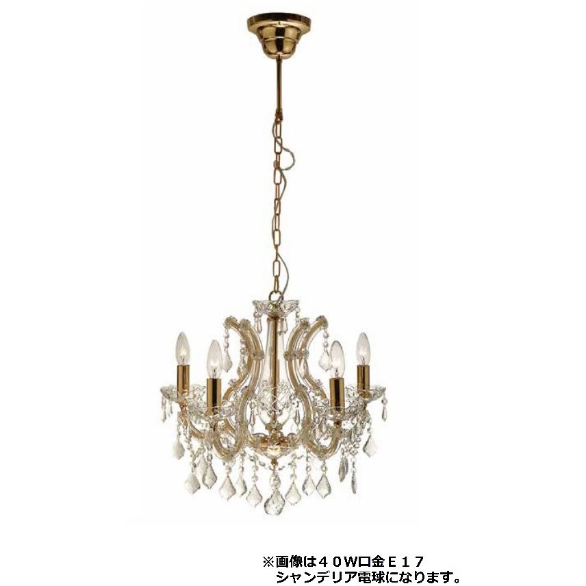 8078/5P-GDZLE シャンデリア 東京メタル 引き掛けシーリング式取付 ゴールド色